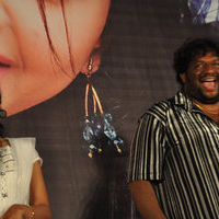 Ra Ra Audio Launch | Picture 43103